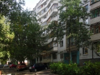 Самара, улица Георгия Димитрова, дом 91. многоквартирный дом