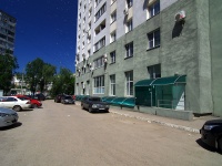 Самара, улица Георгия Димитрова, дом 110Г. многоквартирный дом