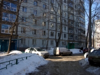 Самара, улица Георгия Димитрова, дом 75. многоквартирный дом