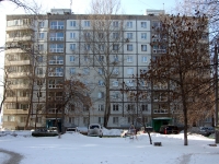 Самара, улица Георгия Димитрова, дом 75. многоквартирный дом