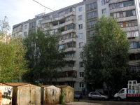 Самара, улица Георгия Димитрова, дом 77. многоквартирный дом