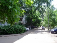 Самара, улица Георгия Димитрова, дом 81. многоквартирный дом