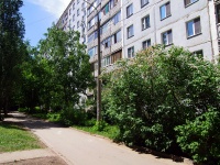 Samara, Georgy Dimitrov st, house 81. Apartment house