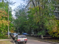 Самара, улица Георгия Димитрова, дом 81. многоквартирный дом