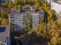 Samara, Georgy Dimitrov st, house 85. Apartment house