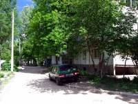 Самара, улица Георгия Димитрова, дом 85. многоквартирный дом