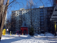 Самара, улица Георгия Димитрова, дом 86. многоквартирный дом