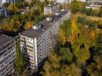 neighbour house: st. Georgy Dimitrov, house 87. Apartment house
