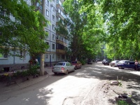 Самара, улица Георгия Димитрова, дом 87. многоквартирный дом