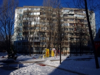 Самара, улица Георгия Димитрова, дом 88. многоквартирный дом