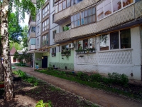 Самара, улица Георгия Димитрова, дом 88. многоквартирный дом
