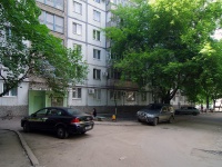 Самара, улица Георгия Димитрова, дом 89. многоквартирный дом