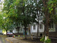 Samara, Georgy Dimitrov st, house 89. Apartment house