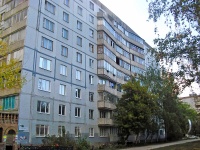 Самара, улица Георгия Димитрова, дом 90. многоквартирный дом