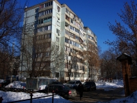 Самара, улица Георгия Димитрова, дом 92. многоквартирный дом