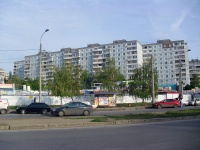 Самара, улица Георгия Димитрова, дом 97. многоквартирный дом