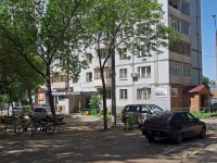 Самара, улица Георгия Димитрова, дом 99. многоквартирный дом