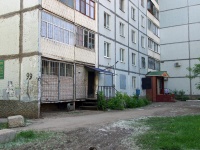 Самара, улица Георгия Димитрова, дом 99. многоквартирный дом
