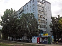 Самара, улица Георгия Димитрова, дом 100. многоквартирный дом