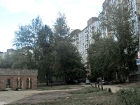 Самара, улица Георгия Димитрова, дом 112. многоквартирный дом