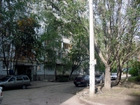 Самара, улица Георгия Димитрова, дом 113. многоквартирный дом