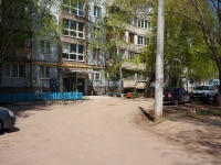 Самара, улица Георгия Димитрова, дом 113. многоквартирный дом