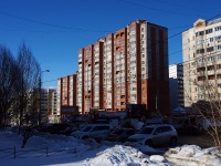 Самара, улица Георгия Димитрова, дом 131. многоквартирный дом
