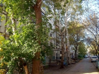 Самара, улица Георгия Димитрова, дом 11. многоквартирный дом