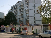 Samara, st Georgy Dimitrov, house 20. Apartment house