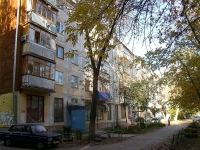Samara, Georgy Dimitrov st, house 22. Apartment house