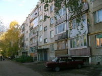 Самара, улица Георгия Димитрова, дом 23. многоквартирный дом