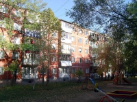 Samara, st Georgy Dimitrov, house 24. Apartment house