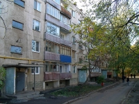 Самара, улица Георгия Димитрова, дом 25. многоквартирный дом
