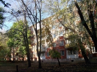 Самара, улица Георгия Димитрова, дом 26. многоквартирный дом