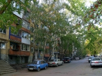 Самара, улица Георгия Димитрова, дом 27. многоквартирный дом