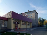Самара, кафе / бар Делла, улица Георгия Димитрова, дом 36Б