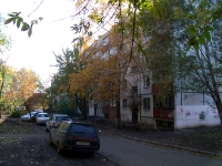 Samara, Georgy Dimitrov st, house 37. Apartment house