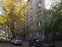 Самара, улица Георгия Димитрова, дом 38. общежитие