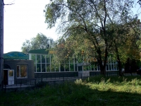 Samara, Georgy Dimitrov st, house 42. hostel