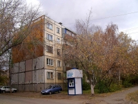 Самара, улица Георгия Димитрова, дом 43. многоквартирный дом