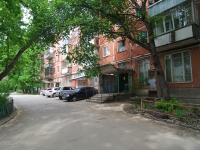 Самара, улица Георгия Димитрова, дом 44. многоквартирный дом
