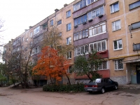 соседний дом: ул. Георгия Димитрова, дом 45. многоквартирный дом