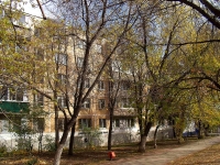 Samara, Georgy Dimitrov st, house 45. Apartment house
