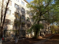 neighbour house: st. Georgy Dimitrov, house 46. hostel