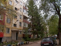 Самара, улица Георгия Димитрова, дом 51. многоквартирный дом