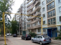 Samara, Georgy Dimitrov st, house 52. Apartment house