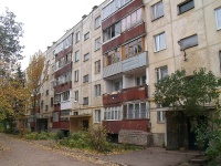 Самара, улица Георгия Димитрова, дом 53. многоквартирный дом