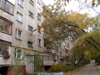 Самара, улица Георгия Димитрова, дом 55. многоквартирный дом