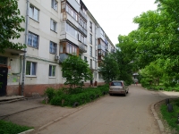 neighbour house: st. Georgy Dimitrov, house 56. Apartment house