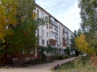 Самара, улица Георгия Димитрова, дом 56. многоквартирный дом